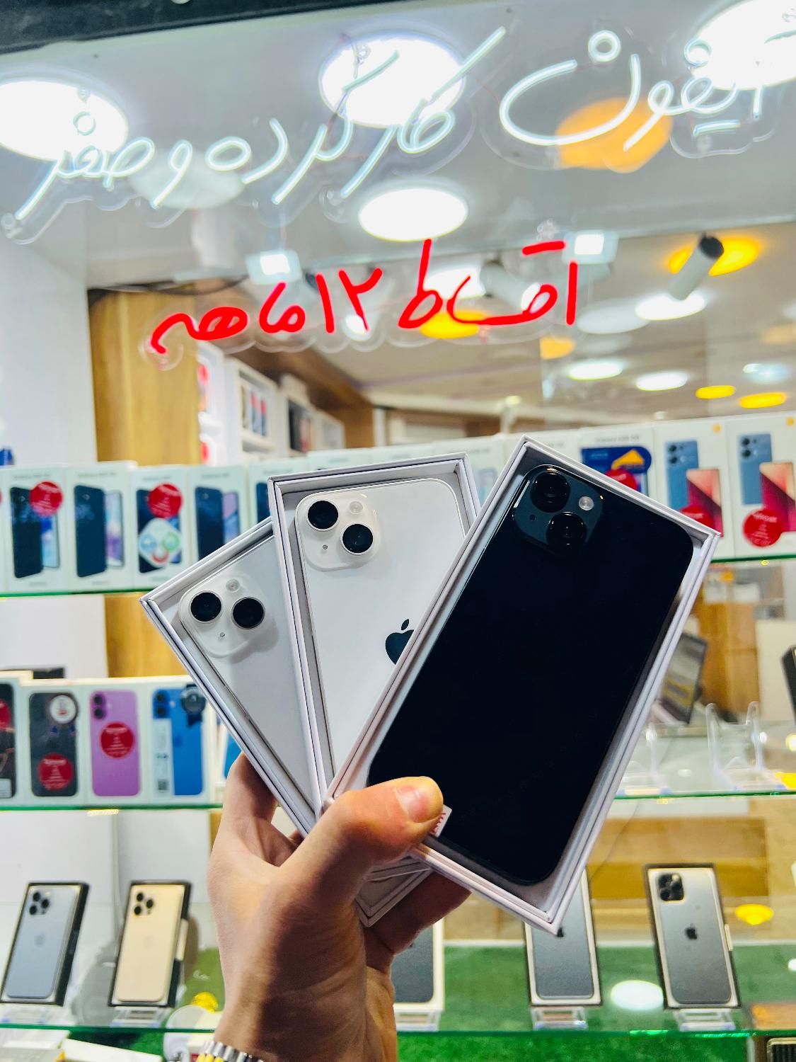 آیفون ۱۴ ۱۲۸ گیگ باتری بالا اقساطی|موبایل|رشت, بازار|دیوار