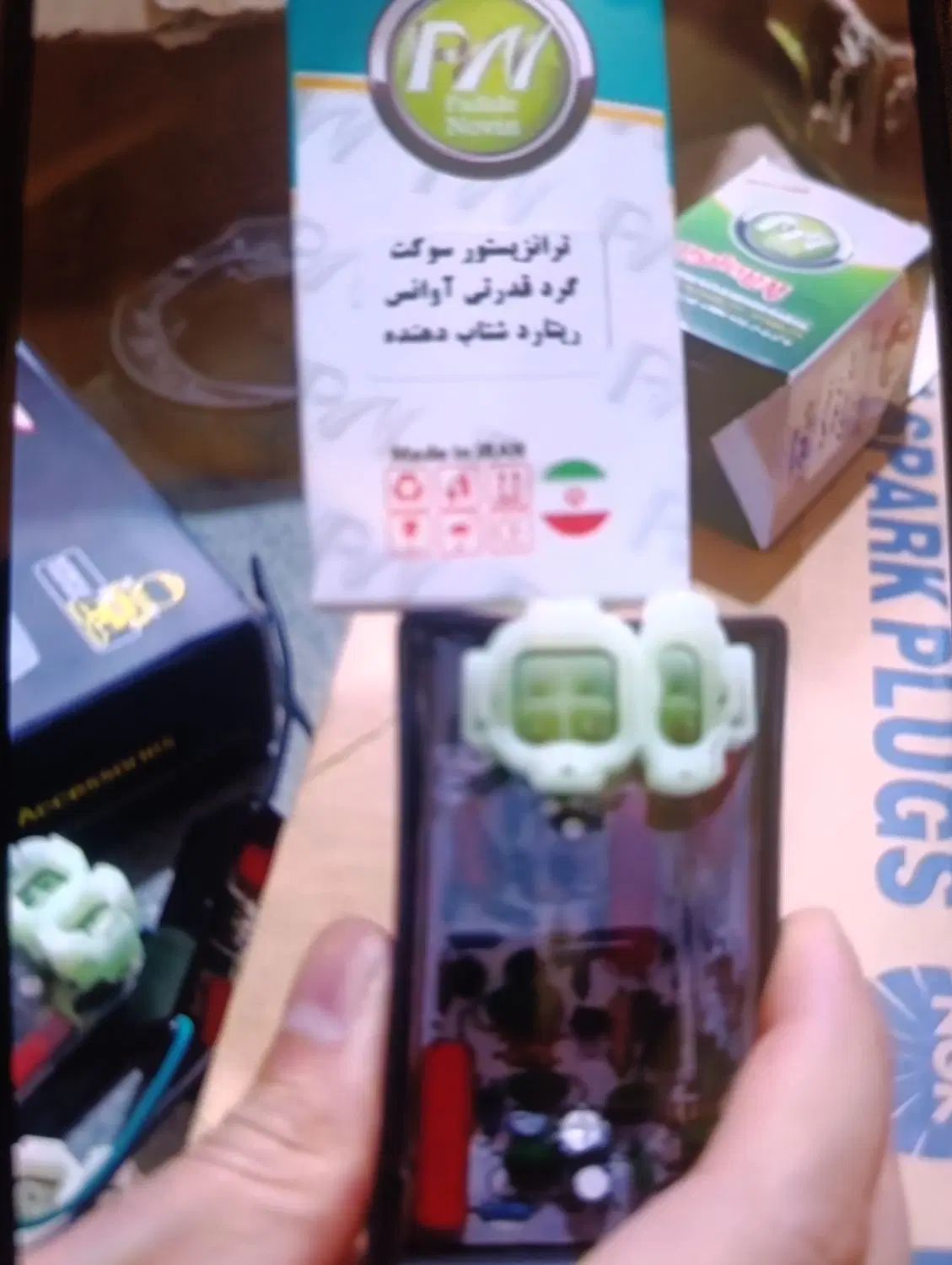 ترانزیستور شتاب دهنده|قطعات یدکی و لوازم جانبی|مشهد, گلبرگ شمالی|دیوار