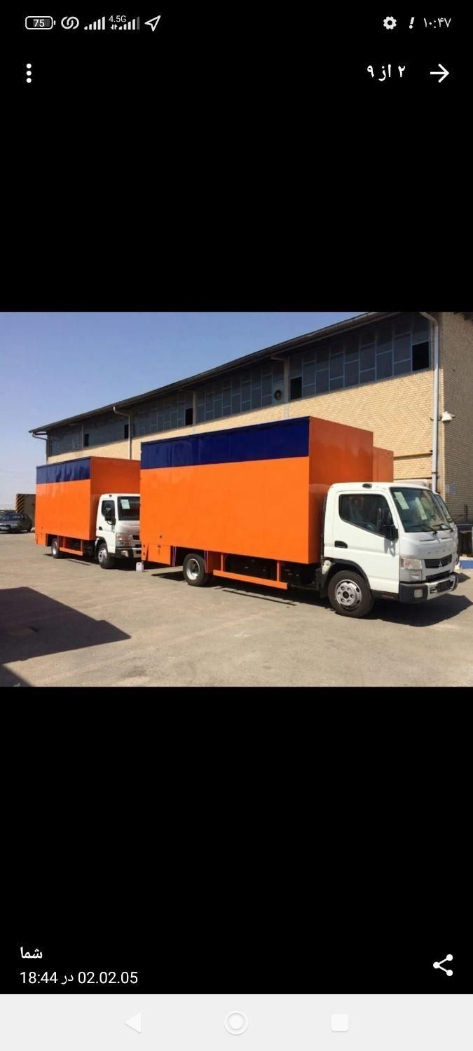 اتوبار در چیتگر،کوهک،شهرک راه اهن،دهکده|خدمات حمل و نقل|تهران, مهرآباد|دیوار