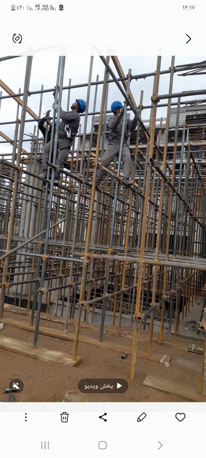 اکیپ داربست فلزی(( افشار))|خدمات پیشه و مهارت|سیرجان, |دیوار