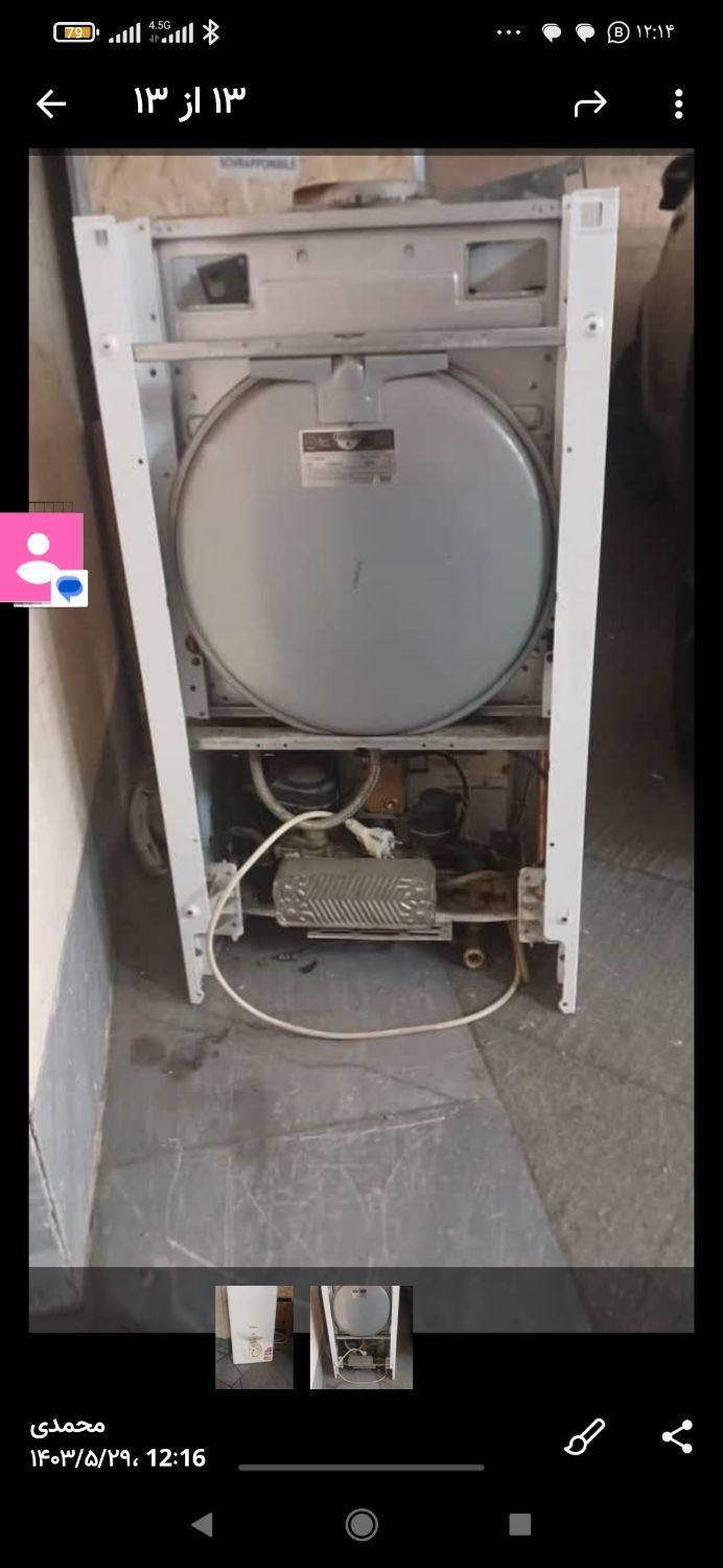 پکیچ استخر ویلا باغ دارای گارانتی طلایی42000|آبگرمکن، پکیج، شوفاژ|تهران, آبشار|دیوار