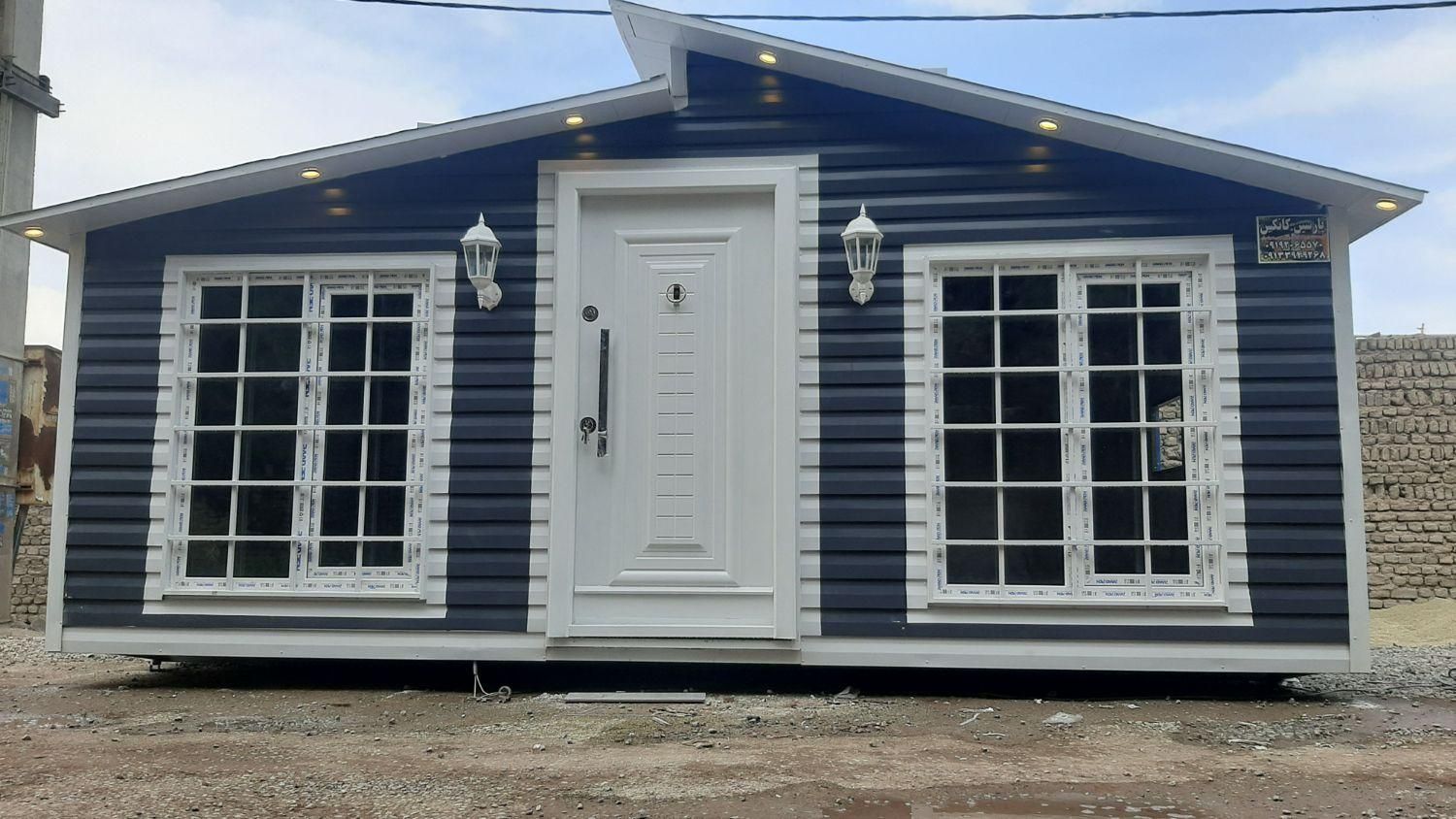 کانکس ویلایی ۱۸ متری فول امکانات|مصالح و تجهیزات ساختمان|شیراز, دروازه قران|دیوار