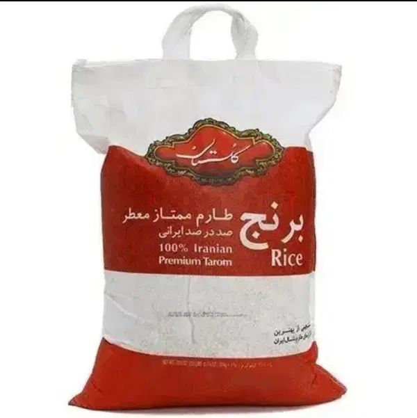 برنج گلستان|خوردنی و آشامیدنی|تهران, صادقیه|دیوار