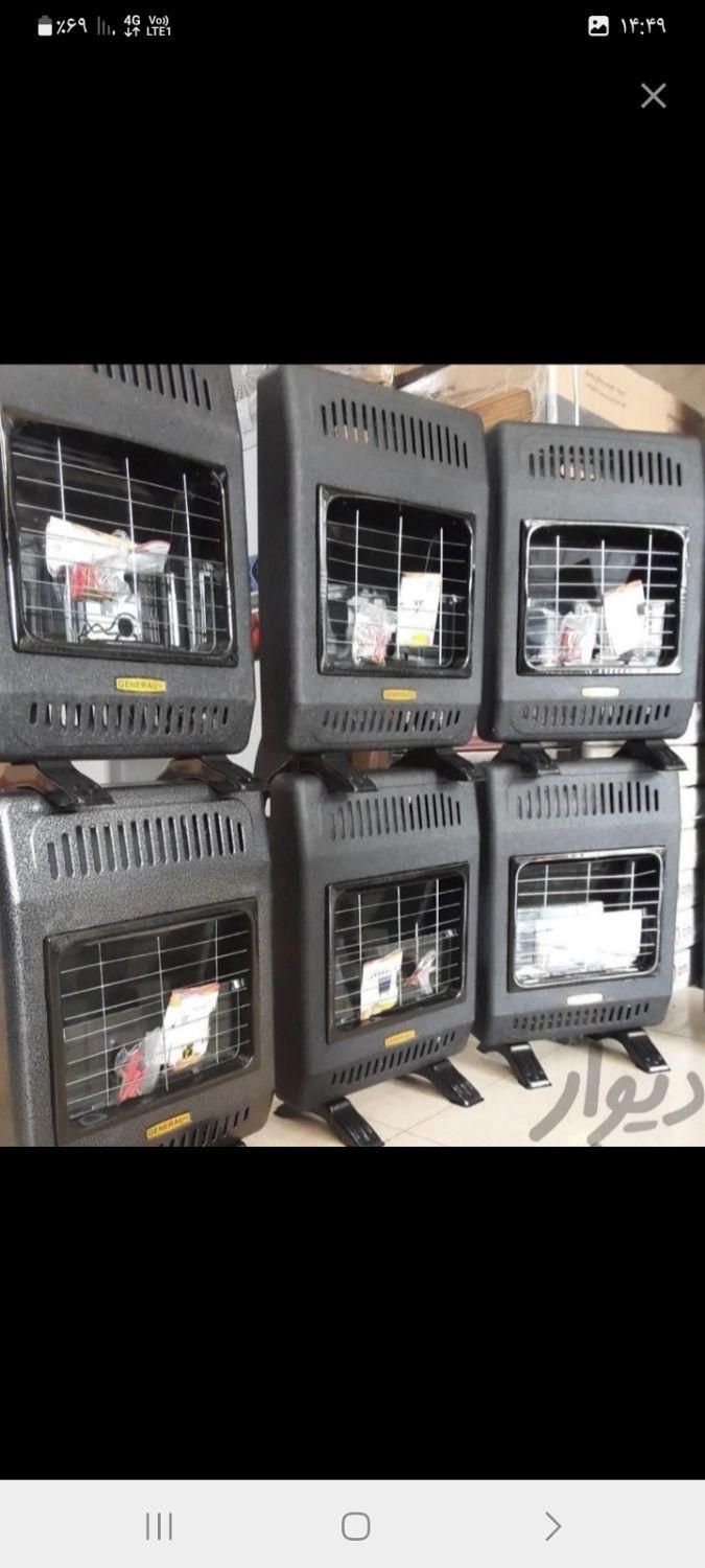 بخاری گازی بدون دودکش جنرال سیستم ODS|بخاری، هیتر، شومینه|تهران, بازار|دیوار