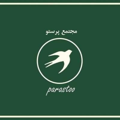 کباب پز حرفه ای|استخدام خدمات فروشگاه و رستوران|محمدیه-قزوین, |دیوار