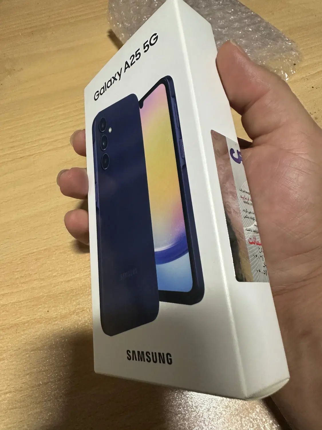 a25 256g 5g|موبایل|تهران, نازی‌آباد|دیوار