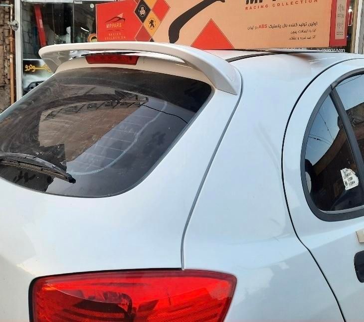 بال عقب اسپرت برند شرکتی MP درجه ۱|قطعات یدکی و لوازم جانبی|اندیشه, |دیوار