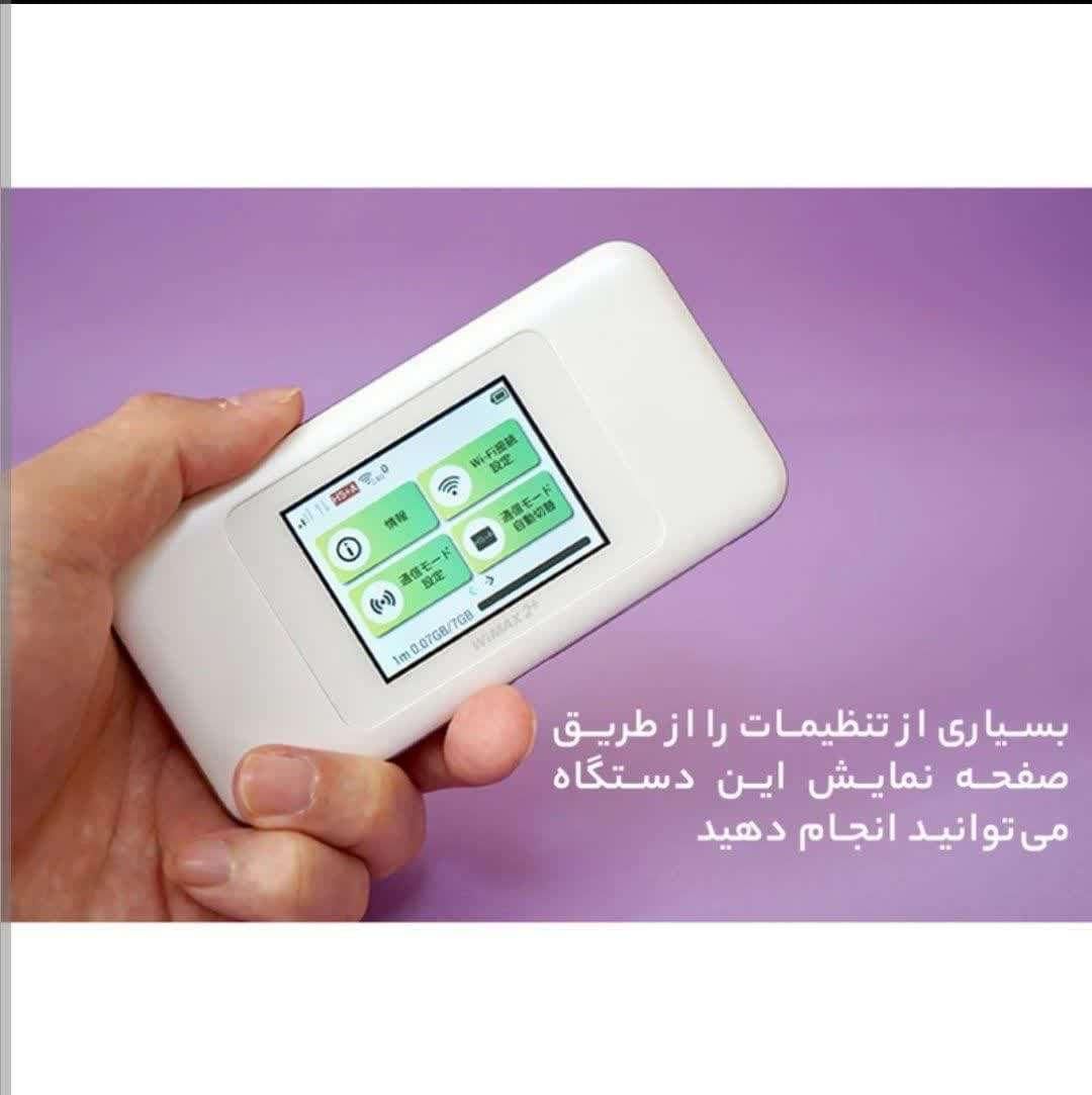 مودم جیبی هواوی 4.5G - W06 کارکرد همه سیم کارت ها|مودم و تجهیزات شبکه|تهران, آهنگ|دیوار
