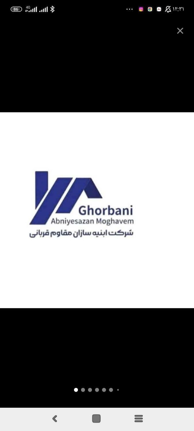 ۷۹متر ۲ خواب تهرانسر ابنیه سازان|پیش‌فروش املاک|تهران, تهرانسر شرقی|دیوار