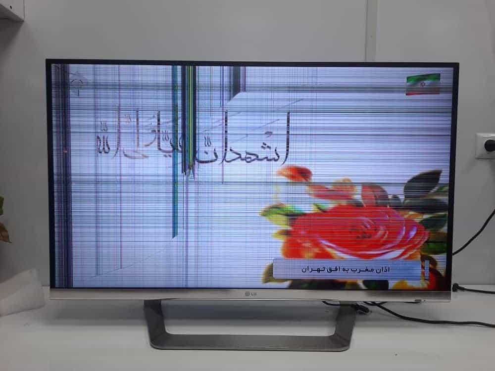 نمایندگی تعمیرات تلویزیون خریدار شکسته تعمیرکار|تلویزیون و پروژکتور|کرمانشاه, |دیوار