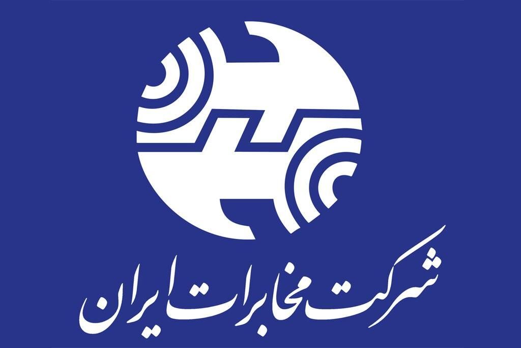 موتور سوارفنی در شرکت معتبر پیمانکاری مخابرات|استخدام حمل و نقل|تهران, عباس‌آباد|دیوار