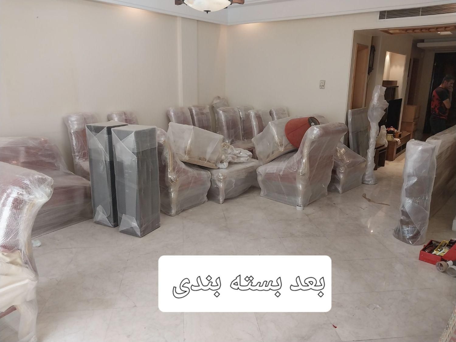 اتوبار حمل بار اسباب کشی کرایه خاور نیسان باکامیون|خدمات حمل و نقل|تهران, مرزداران|دیوار