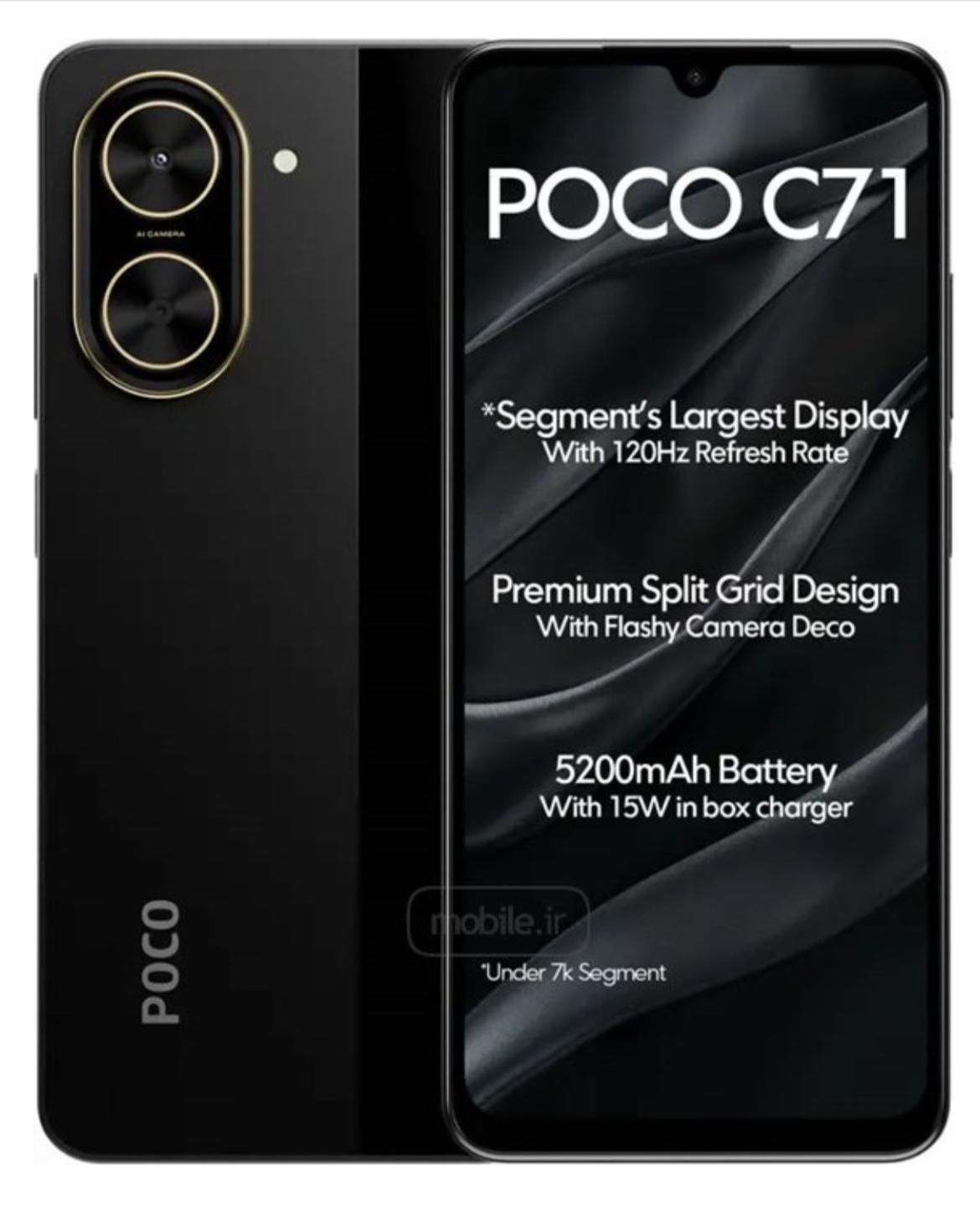 گوشی موبایل شیائومی poco C71|موبایل|اصفهان, خلجا|دیوار