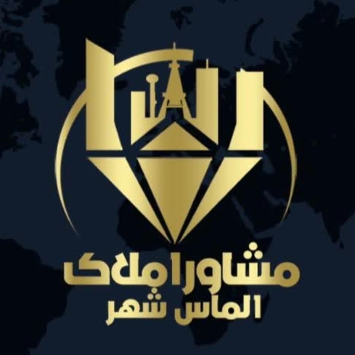 پیشفروش آسانسوردار ۱۴ماه تحویل شهرک سیمرغ|پیش‌فروش املاک|اصفهان, ملک‌شهر|دیوار