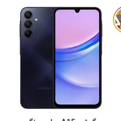a15گوشی|موبایل|مشهد, ایثارگران|دیوار