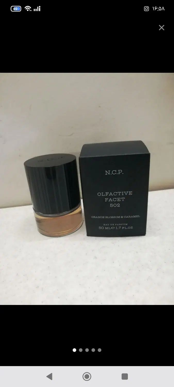 عطر  ادکلن زنانه اولفکتیو ساخت سوئد اورجینال|آرایشی، بهداشتی، درمانی|شیراز, ارم|دیوار