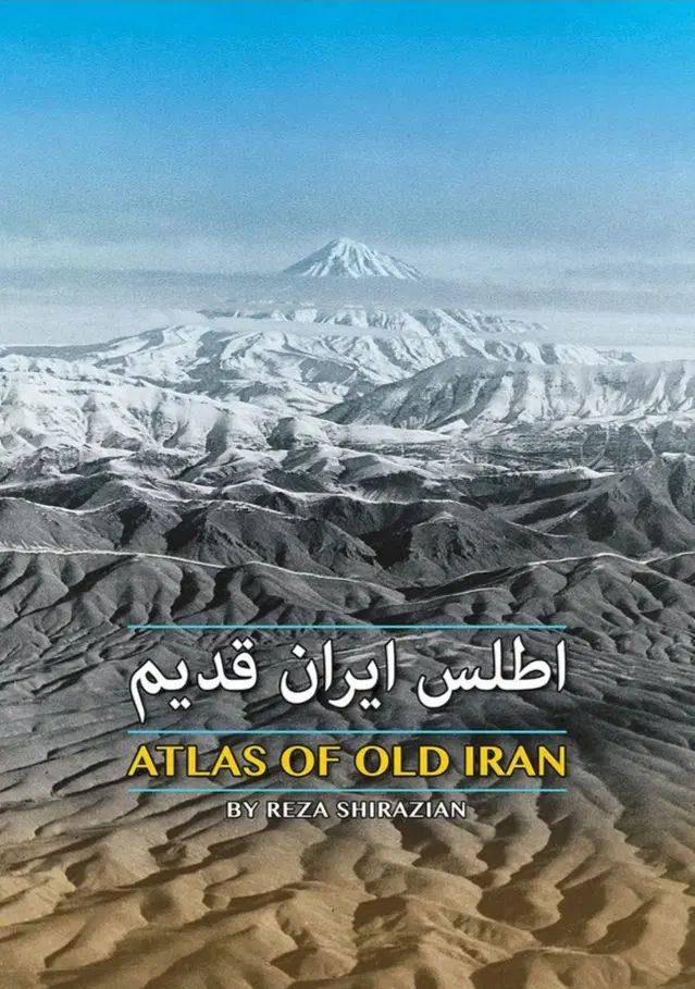 علمی و پژوهشی|کتاب و مجله آموزشی|تهران, مسعودیه|دیوار