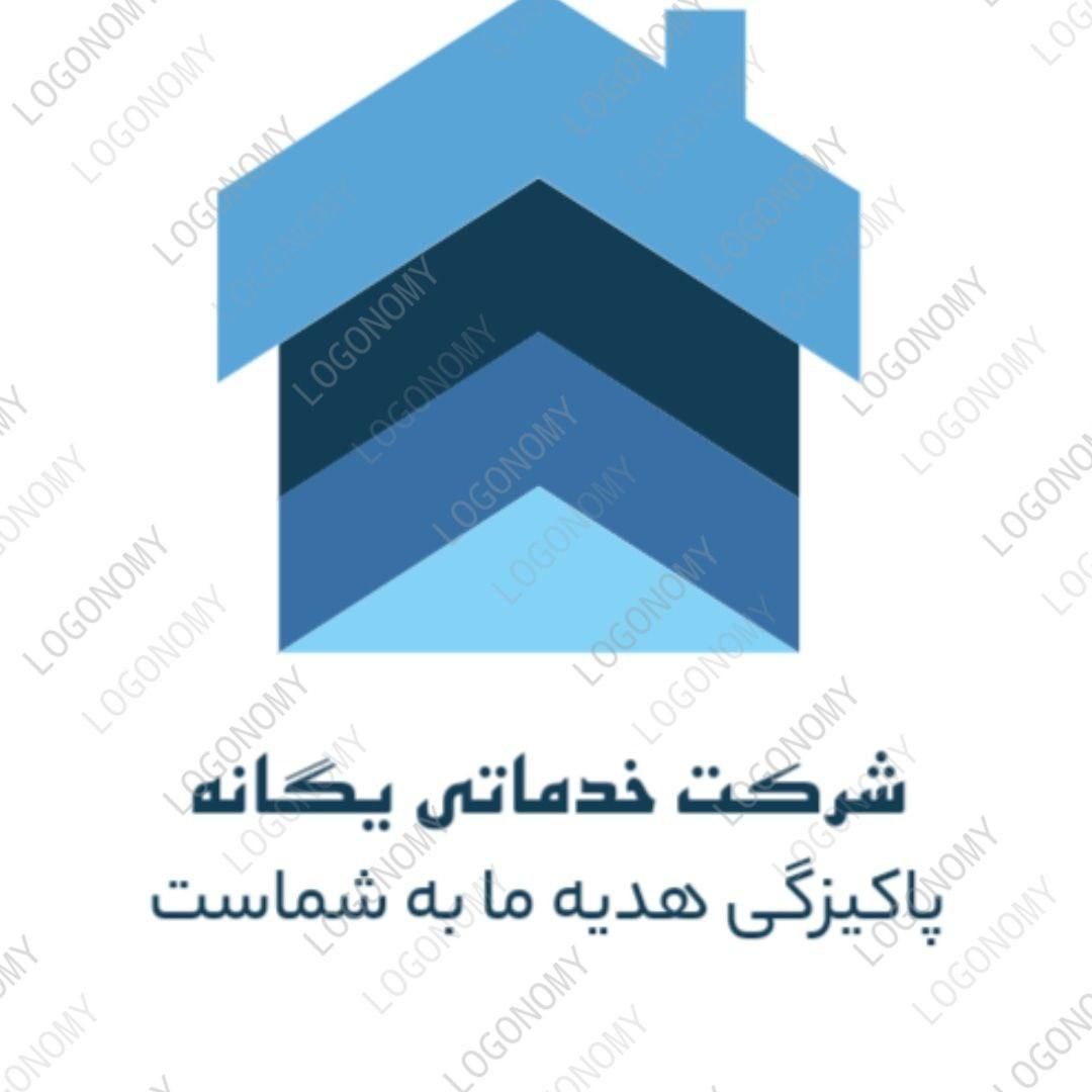 ۵ نفر نیرو خدماتی خانم جهت هتل و منزل نیازمندیم|استخدام سرایداری و نظافت|مشهد, جوادیه|دیوار