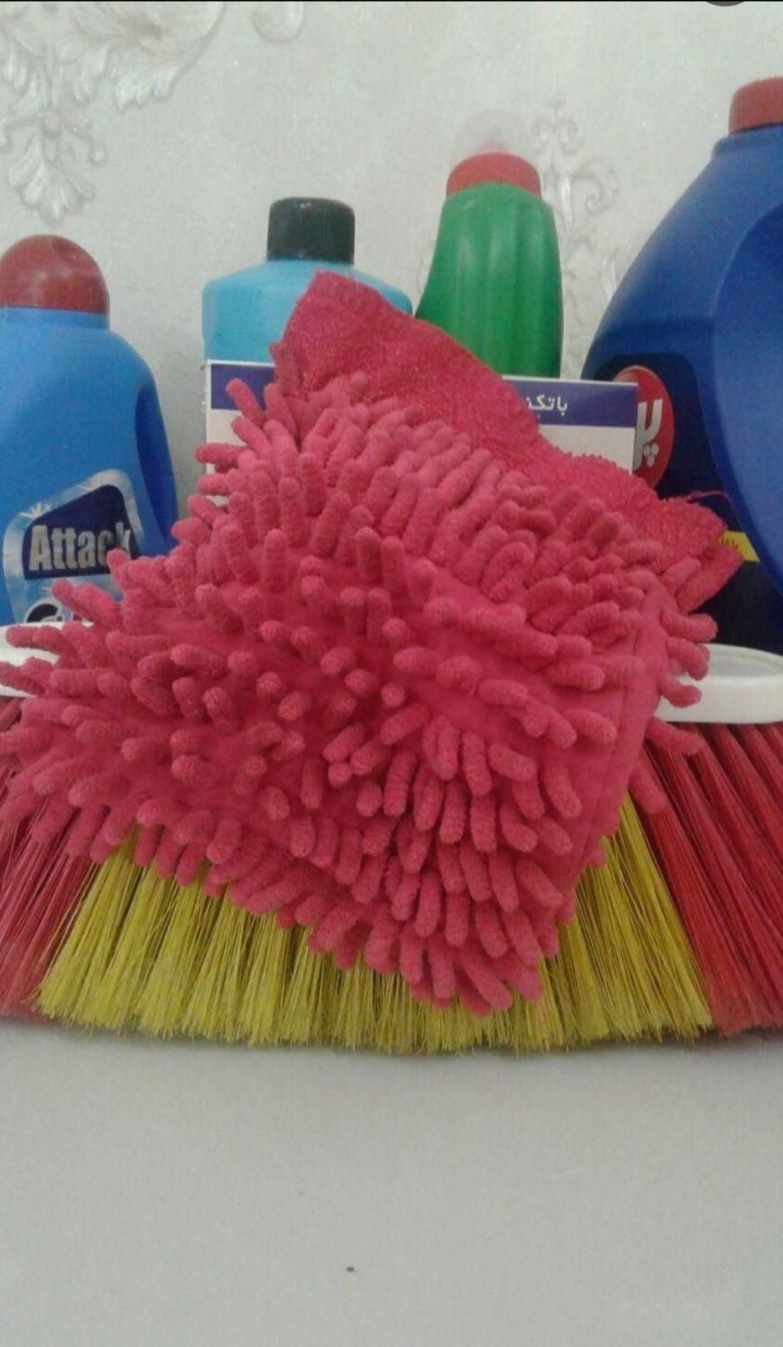 نظافت وتمیزکاری|خدمات نظافت|اصفهان, باغ فدک|دیوار