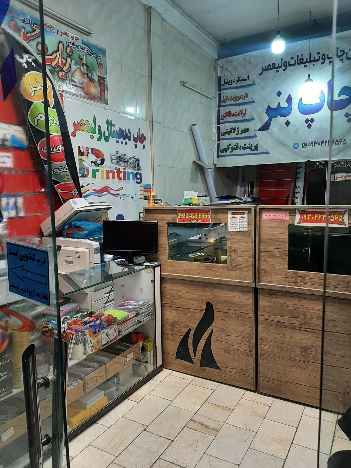 اجاره مغازه ۳۳ متر|اجارهٔ مغازه و غرفه|تهران, کاروان|دیوار
