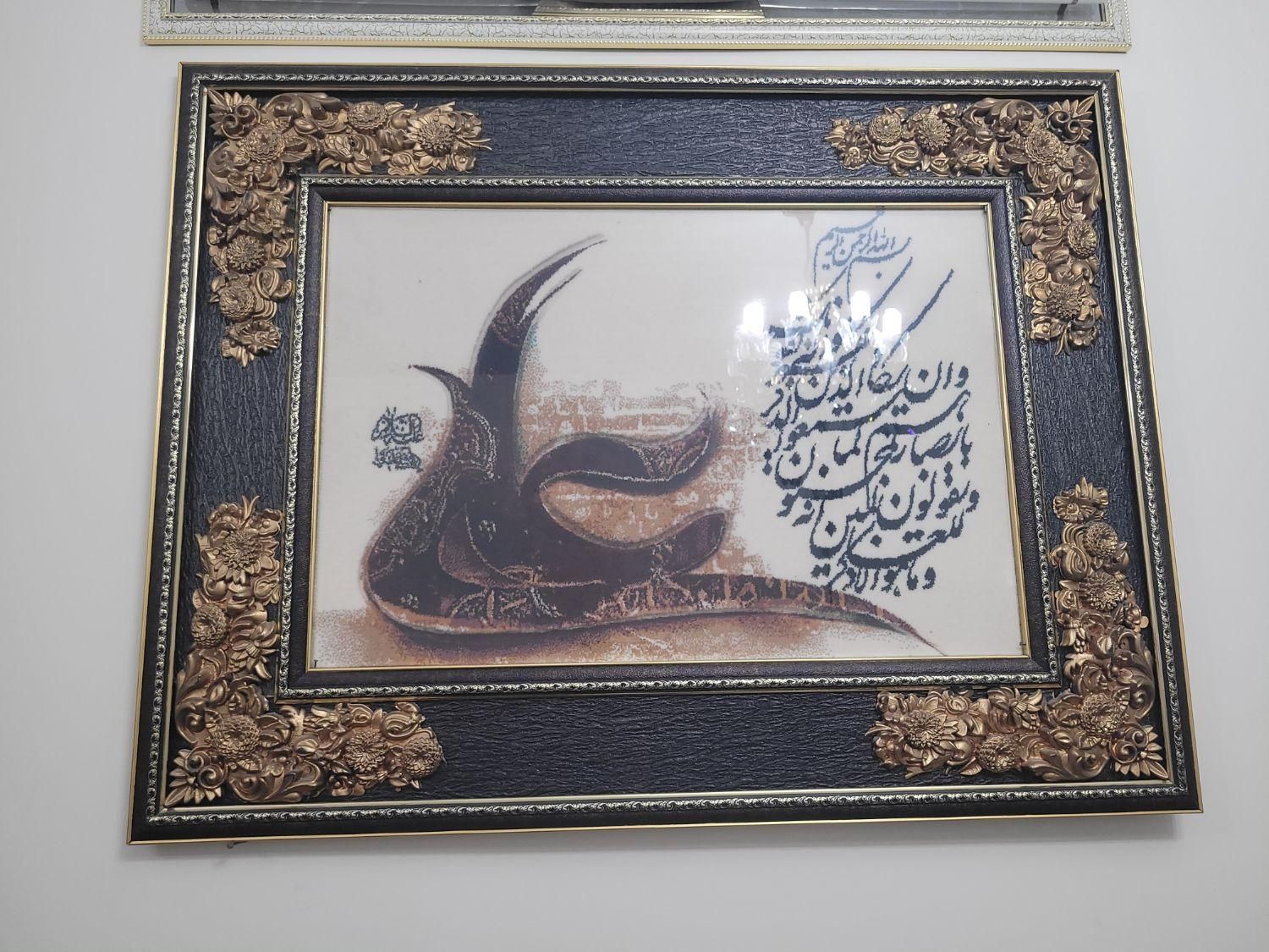 تابلو فرش|تابلو فرش|تهران, بریانک|دیوار