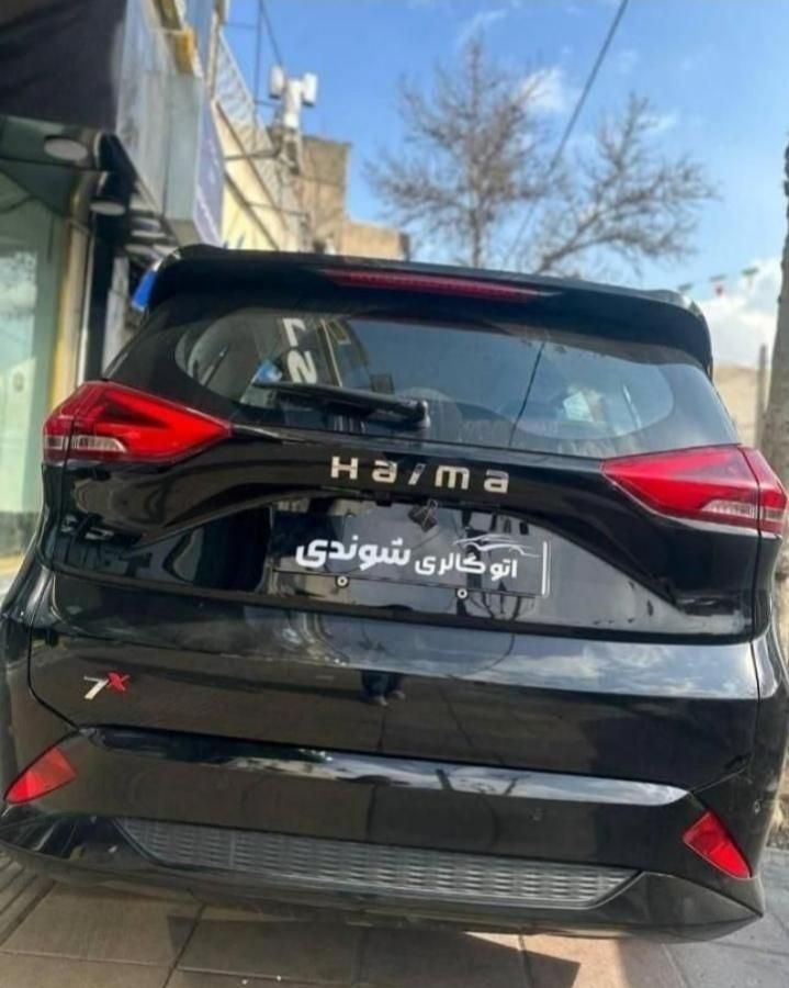 هایما X7، مدل ۱۴۰۴/اقساط تحویل فوری|خودرو سواری و وانت|کرج, مهرویلا جنوبی|دیوار
