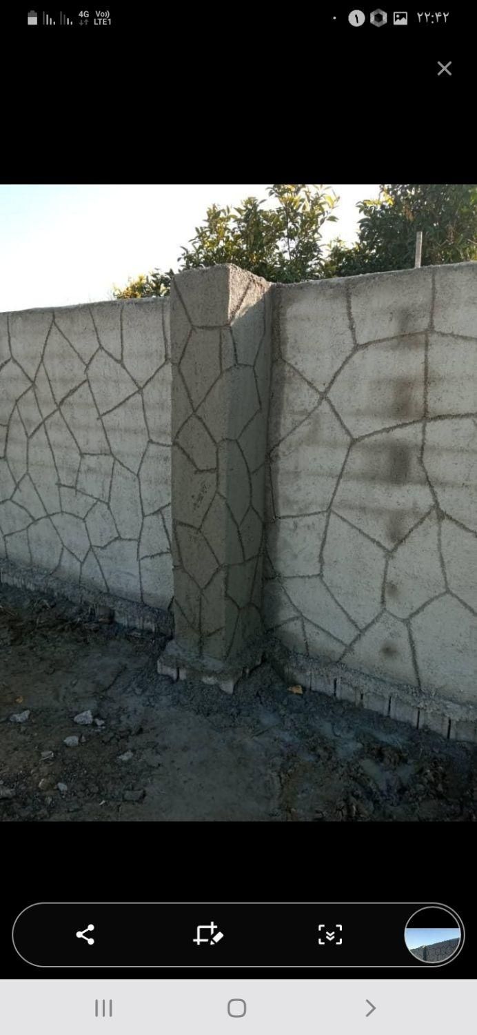 سیمانکاری قیمت مناسب سیمان کاری|خدمات پیشه و مهارت|مشهد, کوی سیدی|دیوار