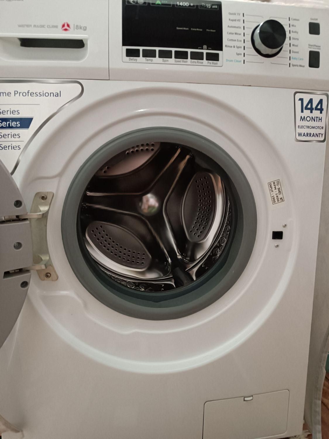 تعمیرات تخصصی  ماشین لباسشویی|خدمات پیشه و مهارت|خرم‌آباد, |دیوار