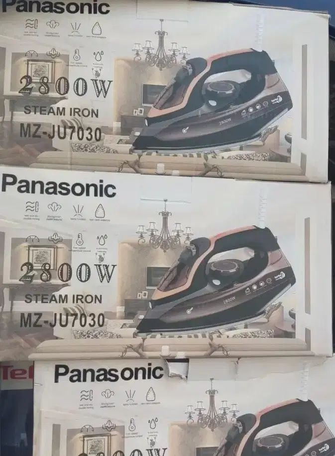 اتو پاناسونیک ۲۸۰۰ وات کف سرامیک ۱۴۵۰تومان|اتو و لوازم اتو|شیراز, رکن‌آباد|دیوار