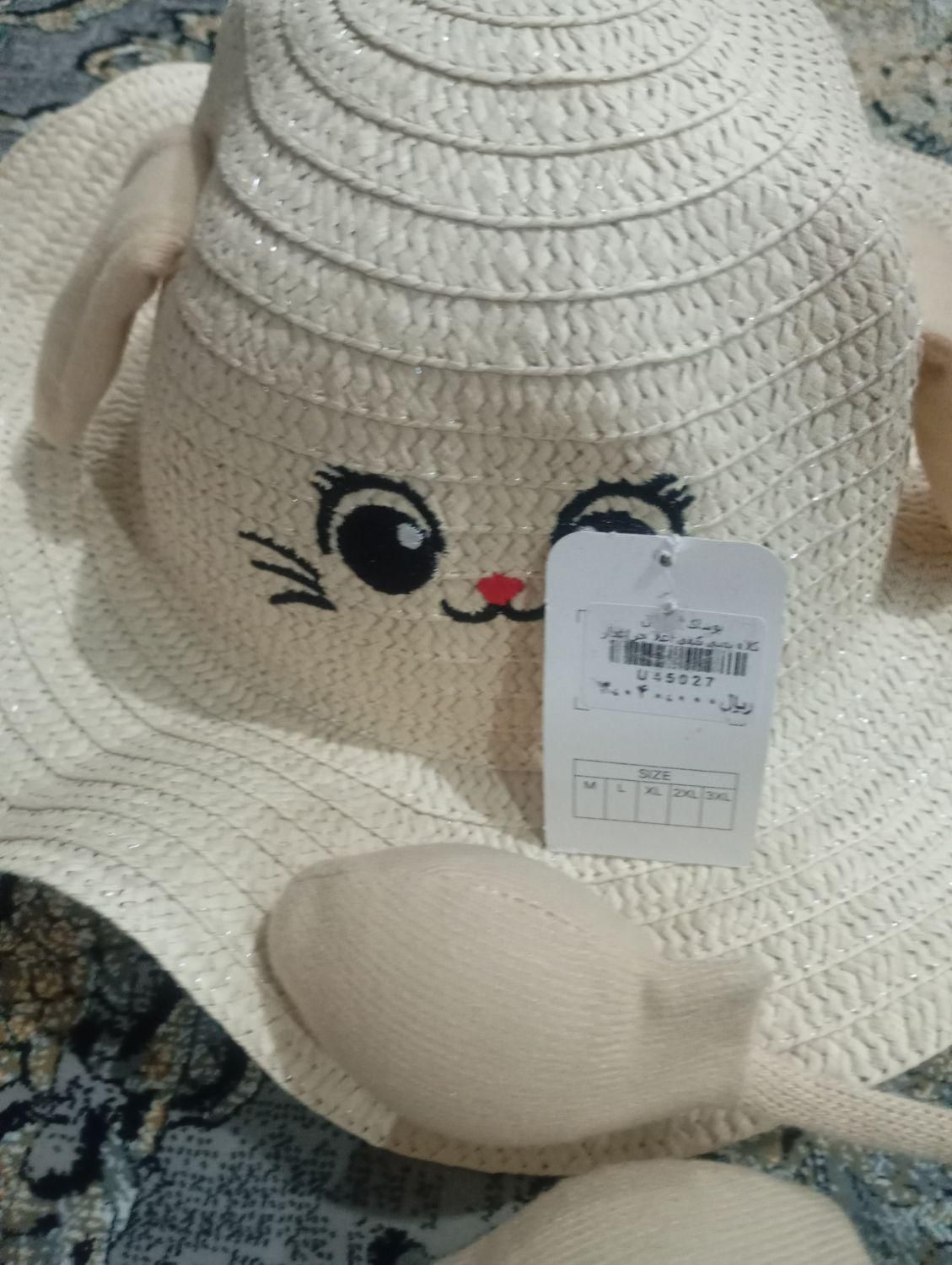 وسایل بچه|کفش و لباس بچه|ایلام, |دیوار