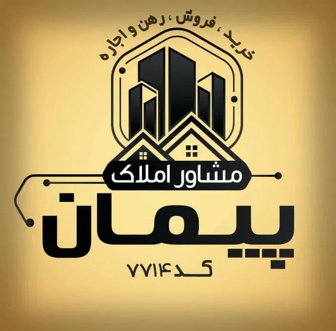 رهن واجاره 8 واحده سنتی بهترین لوکیشن 10متری مقیمی|اجارهٔ آپارتمان|اهواز, کوروش|دیوار