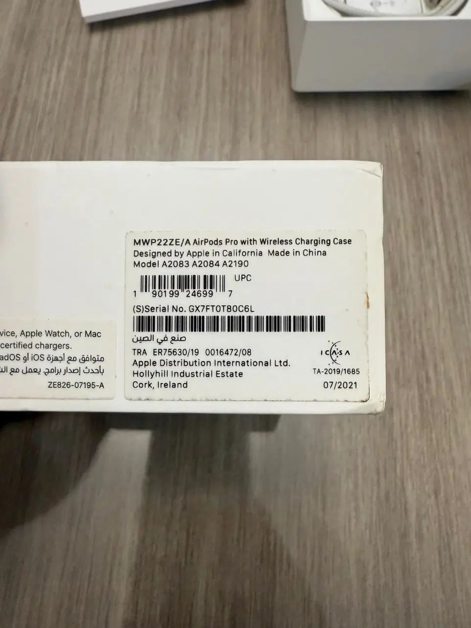 Apple Airpod Pro - اپل ایرپاد پرو|لوازم جانبی موبایل و تبلت|تهران, زرگنده|دیوار