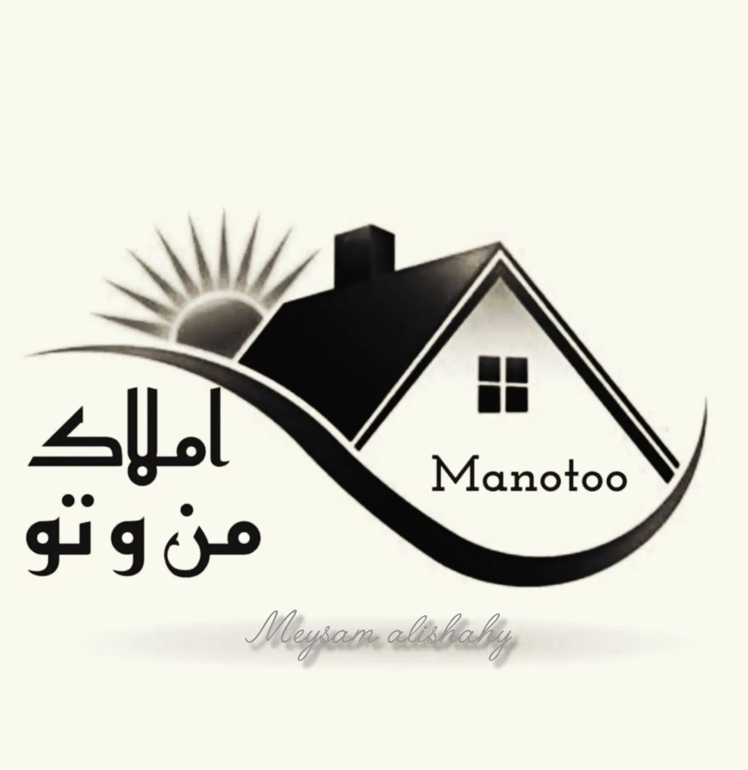 مغازه ۸۳متر(مرکز فروش املاک شاهدشهر املاک من و تو)|فروش مغازه و غرفه|شاهدشهر, |دیوار
