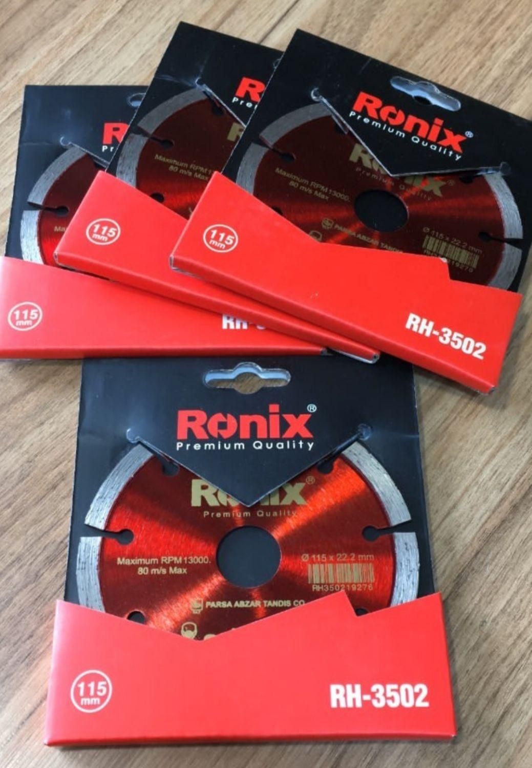 مرمر بر رونیکس|ابزارآلات|رشت, پاستوریزه|دیوار