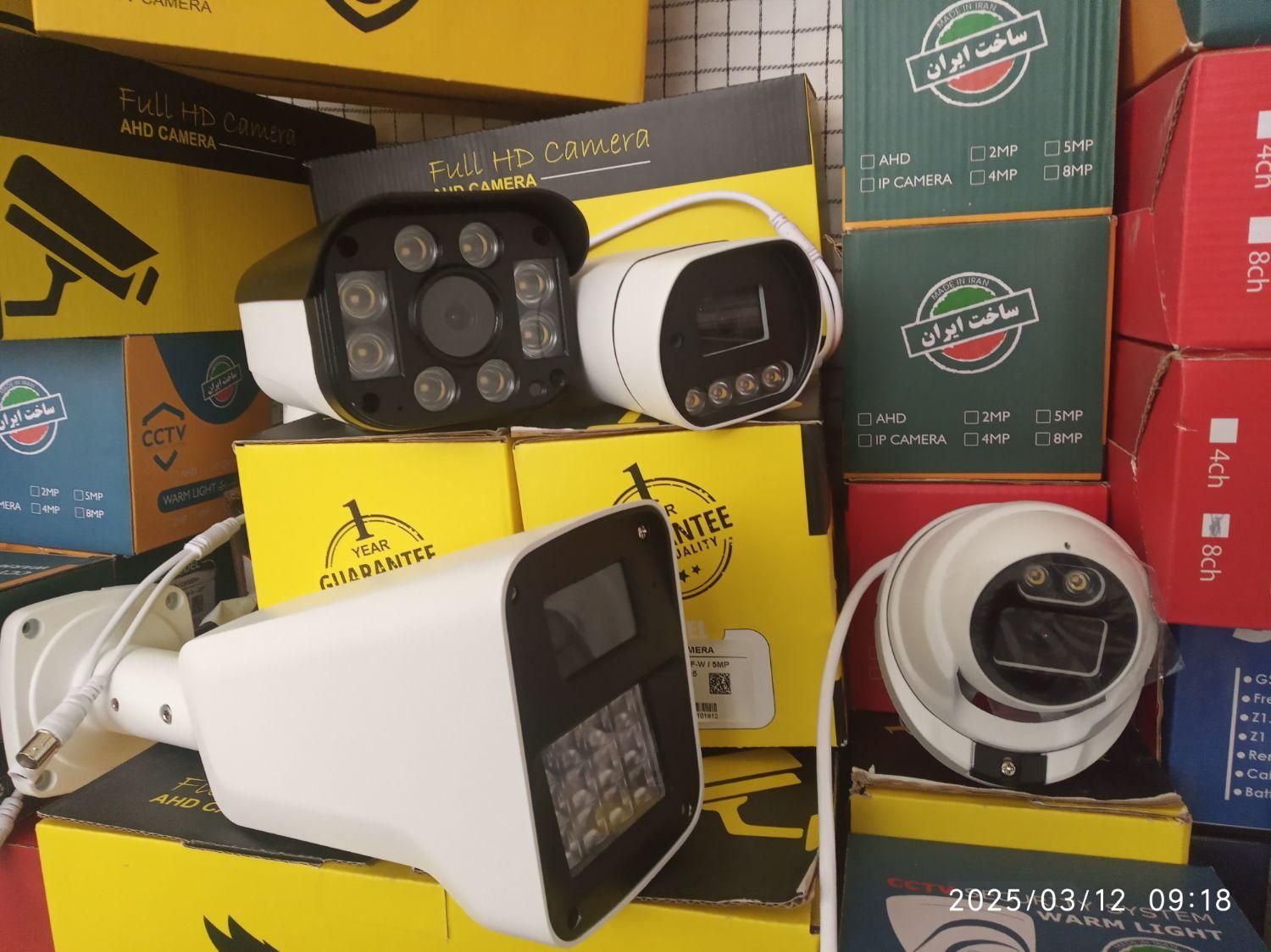 دوربین مداربسته دزدگیر نصب و فروش|دوربین مداربسته|گلبهار, شهر جدید گلبهار|دیوار