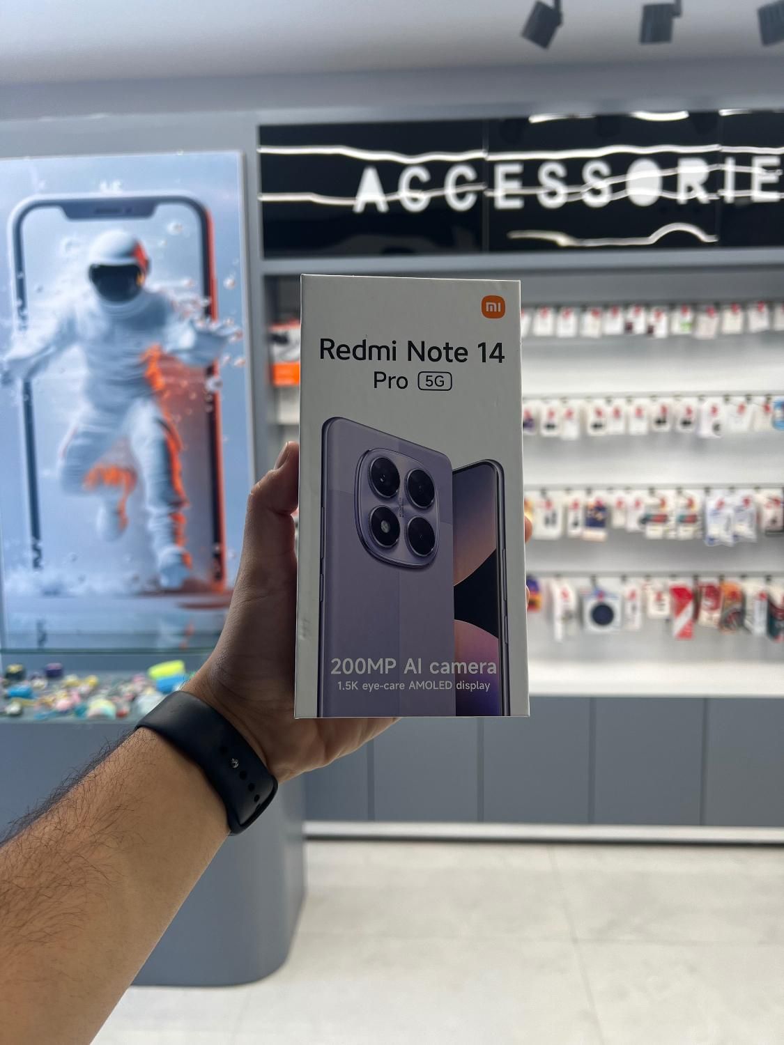 شیائومی  Xiaomi Note 14 pro حافظه 256 رم 8|موبایل|مشهد, گاز|دیوار