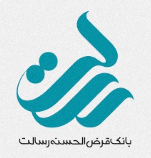 فروش واحد‌های وام رسالت|پیش‌فروش املاک|تهران, شهرک صدرا|دیوار