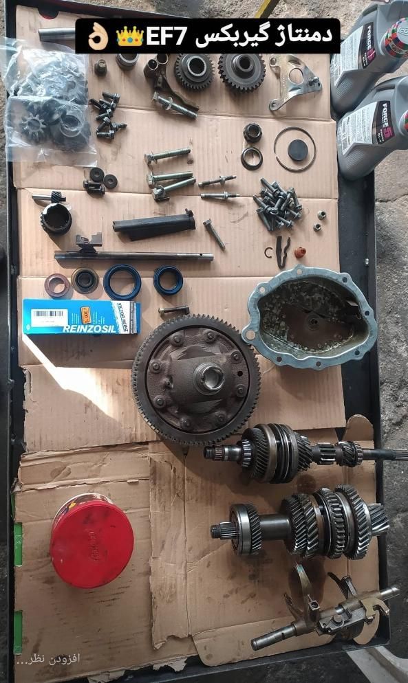 تعمیرگاه تخصصی موتور و گیربکس و جلوبندی|خدمات موتور و ماشین|گلبهار, شهر جدید گلبهار|دیوار