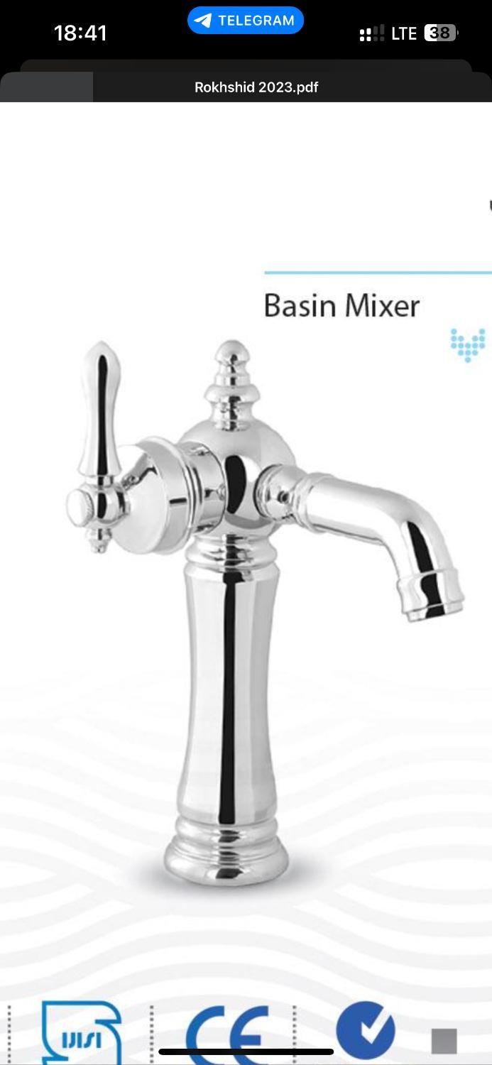 استخدام  شیرالات|استخدام صنعتی، فنی، مهندسی|پاکدشت, |دیوار
