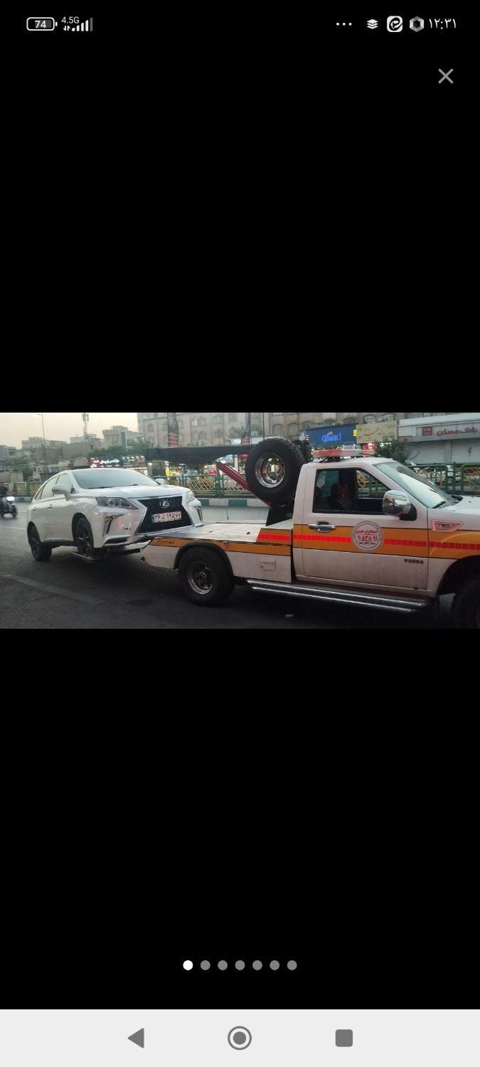 یدک کش نیسان جرثقیل دکلدار یدکش خاوران امدادخودرو|خدمات حمل و نقل|تهران, افسریه جنوبی|دیوار