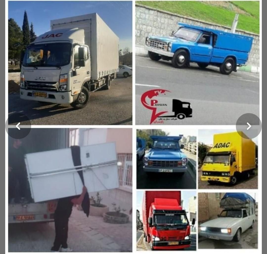 باربری اسکان بار صدرا شیراز کارگر اسباب منزل|خدمات حمل و نقل|صدرا-فارس, |دیوار
