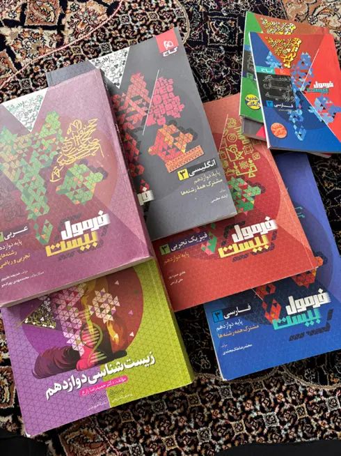 کتاب های خیلی سبز فرمول بیست خیلی سبز دوازدهم|کتاب و مجله آموزشی|تهران, دولتخواه جنوبی|دیوار