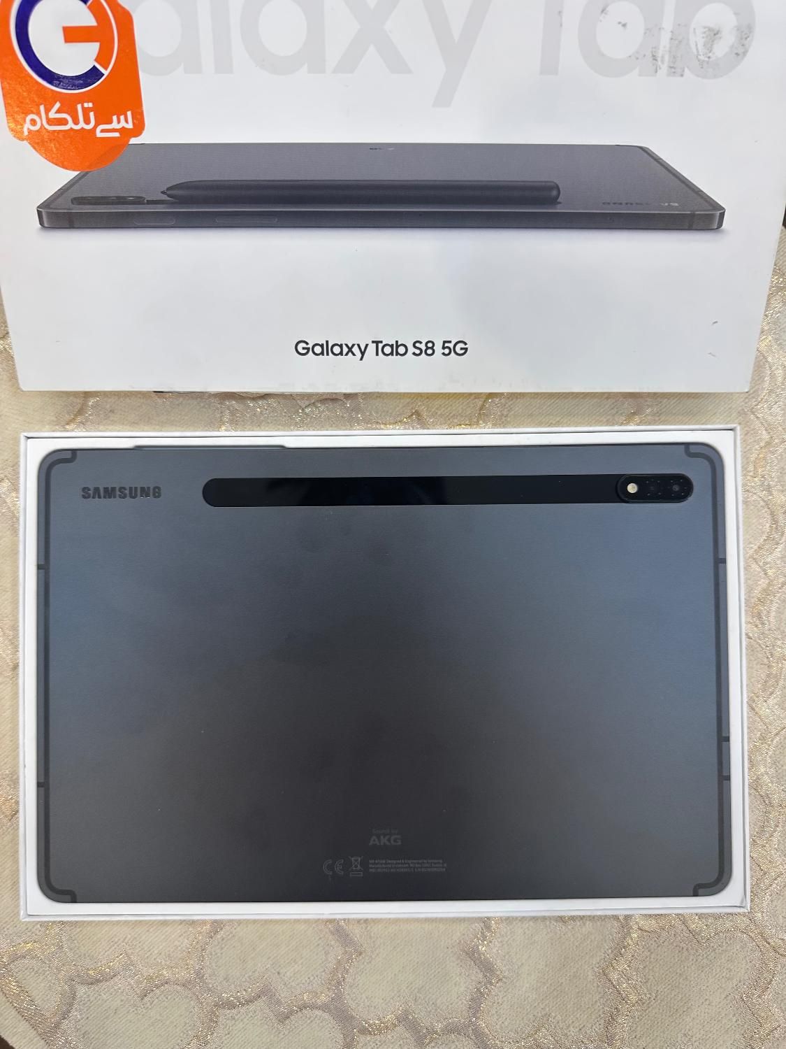 تبلت سام tab s8 اس۸ سیم کارت خور 5G معاوضه با ایپد|تبلت|تهران, گرگان|دیوار