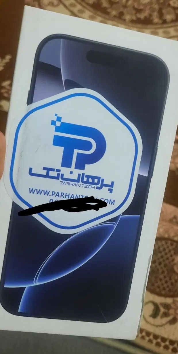 موبایل|موبایل|مشهد, گاز|دیوار