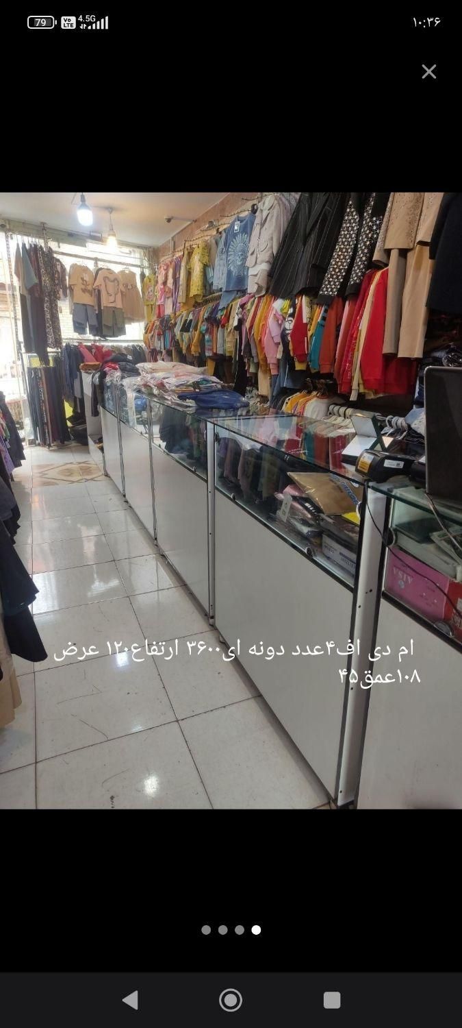 پیشخوان.مانکن قفسه.استند.|فروشگاه و مغازه|قم, سید معصوم|دیوار