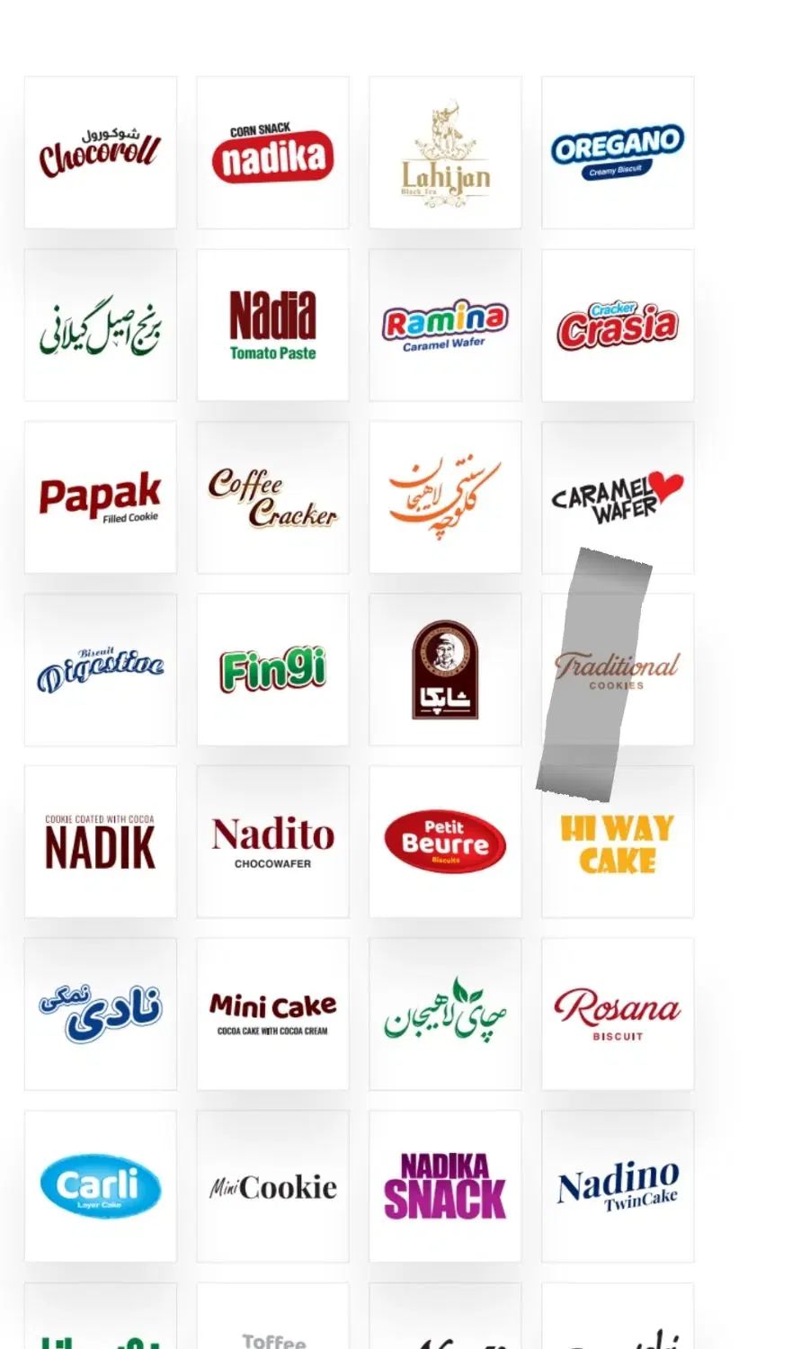بازاریاب حضوری و تلفنی|استخدام بازاریابی و فروش|مشهد, امیریه|دیوار