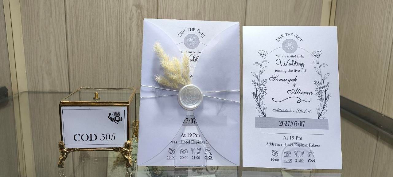 کارت عروسی جدید و قیمت مناسب|خدمات پذیرایی، مراسم|اسلامشهر, مظفریه|دیوار