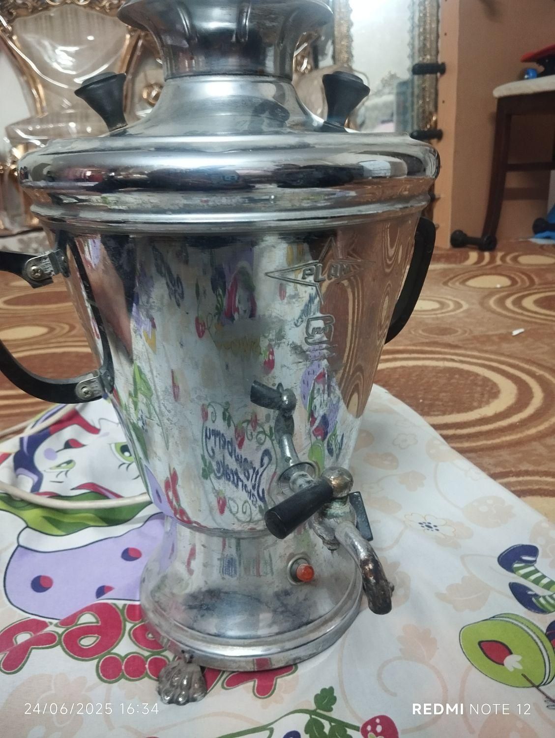 سلام سماور برقی|سماور، چای‌ساز، قهوه‌ساز|قرچک, |دیوار
