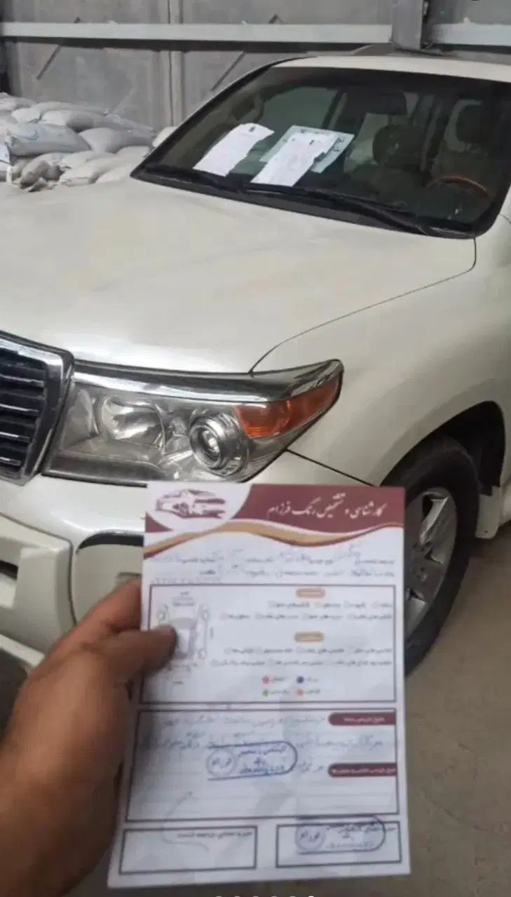 تشخیص رنگ فرزام . کارشناسی در محل|خدمات موتور و ماشین|کرمانشاه, |دیوار