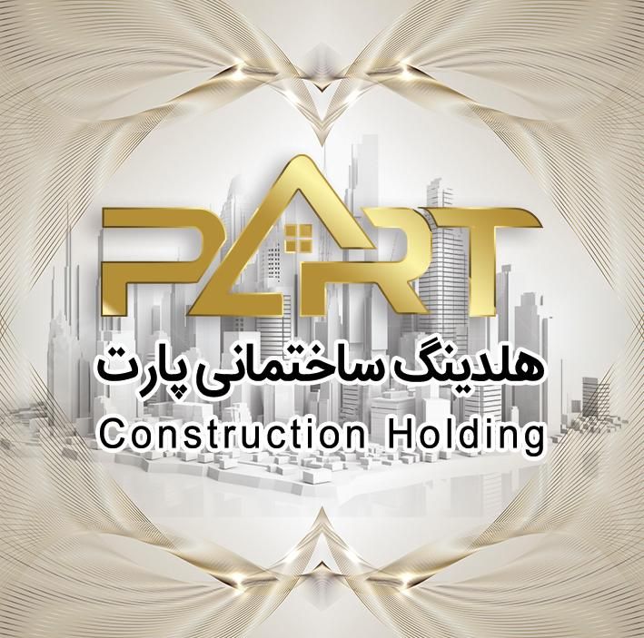 استخدام خانم و آقا در املاک|استخدام اداری و مدیریت|مشهد, هدایت|دیوار